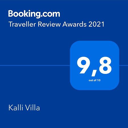 Kalli Villa 波莫斯 外观 照片